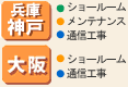 ���{ ���s ���Ɍ� �_�ˎs����