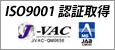 ISO9001
