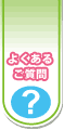�悭���邲����