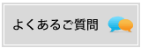 �悭���邲����