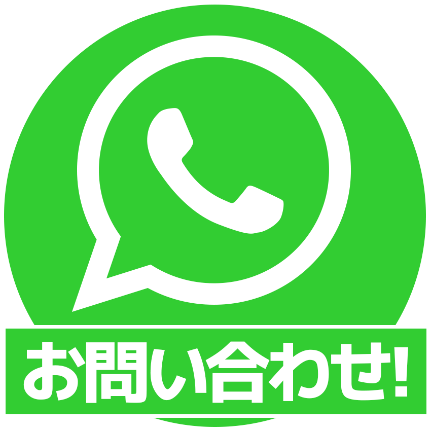 レンタル電話問合せ