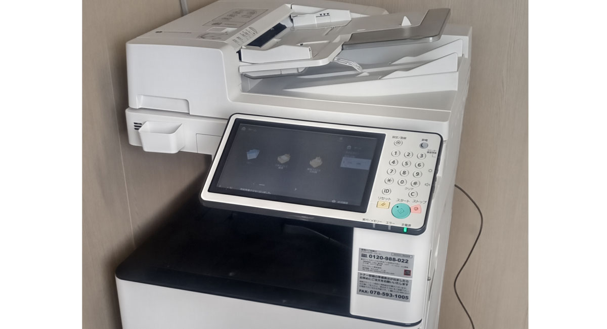 関西圏配送相談可] Brother DCP-J988N ワイヤレスプリンター/スキャナー